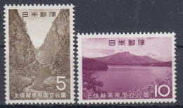 JAPAN 882-883,unused - Montagne