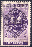 306 Dominicana Armoiries Coat Of Arms (DMR-57) - Briefmarken
