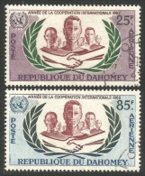 294 Dahomey Coopération Internationale (DAH-54) - Sonstige & Ohne Zuordnung