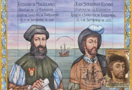 Spain 2019 - Joint Issue Spain-Portugal, 5th Centenary Of The Magellan-Elcano Carte Maximum - Maximumkarten