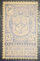 Belgium Unused 25C World Exposition Antwerp 1894 MNG No Gum - Sonstige & Ohne Zuordnung