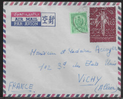 Libya. Stamps Sc. 191, 196 On Air Mail Letter, Sent From Sebha, Libya At 15.12.1960 To France. - Libia