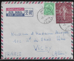 Libya. Stamps Sc. 191, 196 On Air Mail Letter, Sent From Sebha, Libya At 2.01.1961 To France - Libia