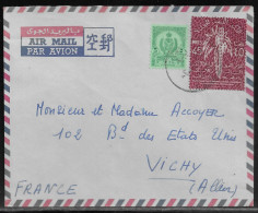 Libya. Stamps Sc. 191, 196 On Air Mail Letter, Sent From Sebha, Libya At 6.01.1961 To France. - Libia