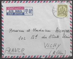 Libya. Stamps Sc. 156, 185 On Air Mail Letter, Sent From Sebha, Libya At 25.06.1961 To France. - Libia