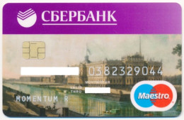 RUSSIA - RUSSIE - RUSSLAND SBERBANK SAVINGS BANK SAINT MICHAEL CASTLE SANKT-PETERBURG - Cartes De Crédit (expiration Min. 10 Ans)