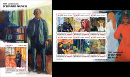 Djibouti 2023, Art, Munch, 4val In BF +BF - Moderne