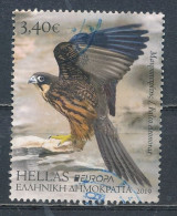 °°° GREECE - Y&T N°3000 - 2019 °°° - Used Stamps