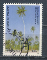 °°° TANZANIA - Y&T N°3226 - 2003 °°° - Tanzania (1964-...)