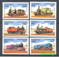 Cambodia 1997 Mi 1724-1729 MNH  (ZS8 CMB1724-1729) - Andere (Aarde)