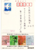 75850 - Japan - 1994 - ¥50 Reklame-GAKte "Yomiuri-Zeitung" SAKYO -> Osaka - Lettres & Documents