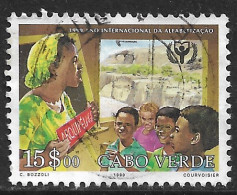 Cabo Verde – 1990 Alphabetization 15$00 Used Stamp - Cap Vert