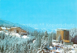 73847990 Pamporovo Pamporowo BG Panorama  - Bulgarie