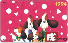 Phonecard - Japan, Caricature Dogs, N°1169 - Collections