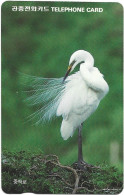 Phonecard - South Korea, Birds 3, N°1173 - Collections