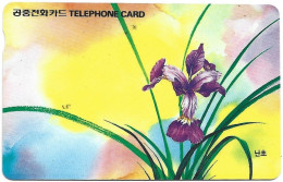 Phonecard - South Korea, Plants 1, N°1174 - Collezioni