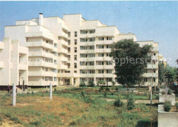 73256120 Jewpatorija Sanatorium Jewpatorija - Ukraine