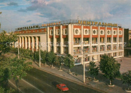 73256118 Witebsk Wizebsk Einkaufszentrum Witebsk Wizebsk - Belarus