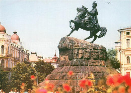 73255993 Kiev Monument Bogdan Khmelnitsky Kiev - Ukraine