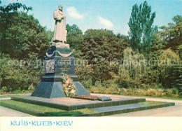 73255930 Kiev Denkmal Kiev - Ukraine