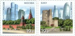 Russia 2015 - Set Joint Issue With Azerbaijan Modern Architecture Buildings Geography Places Celebrations Stamps MNH - Géographie