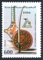Syria 1144, MNH. Michel 1723. 35th International Fair, Damascus, 1988. - Syria