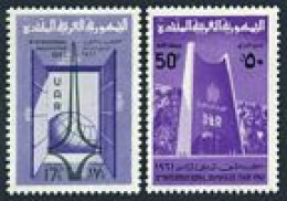 UAR C47-C48 Two Sets, MNH. Michel 99-100. Damascus Fair, 1961. Emblem, Pavilion. - Syria