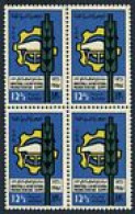 Syria UAR 51 Block/4, MNH. Michel 95. Fair,Aleppo,1961. Cogwheel, Retort, Wheat. - Syria