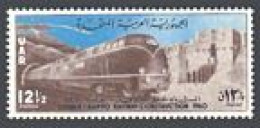 UAR 39, MNH. Michel 71. Latakia-Aleppo Railroad, 1960. Diesel Train. Old Town. - Syria