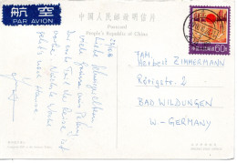 75886 - VR China - 1980 - 60f Erdoelfeld EF A LpAnsKte BEIJING -> Westdeutschland - Lettres & Documents