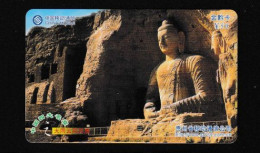 China Moblie 2003 Datong Grottoes - Cina