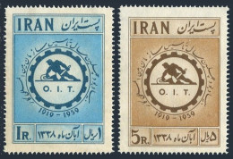 Iran 1136-1137, MNH. Michel 1071-1072. ILO, 40th Ann.1959. ILO Emblem. - Iran