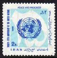 Iran 1528 Two Stamps, MNH. Michel 1440. 25th Ann. Of The United Nations, 1970. - Iran
