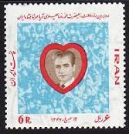 Iran 1504, MNH. Michel 1416. 10,000th Day Of The Reign Of The Shah, 1969. - Iran