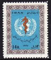 Iran 1470,MNH.Michel 1382. WHO 20th Ann.1968.Emblem. - Iran