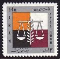 Iran 1362,MNH.Michel 1273. Human Rights Day,1965.Olive. - Iran
