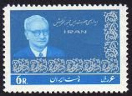 Iran 1354,MNH.Michel 1265. Visit Of President Franz Jonas-Austria,1965. - Iran