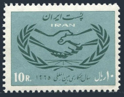 Iran 1325,MNH.Michel 1250. Intl Cooperation Year ICY-1965. - Iran