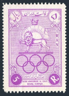 Iran 1047, MNH. Michel 963. National Olympic Committee, 1956. - Iran