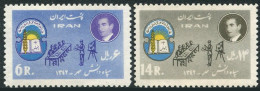 Iran 1255-1256,MNH. Literacy Corps 1963,Shah. - Iran