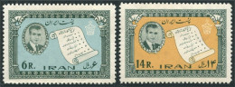 Iran 1243-1244,MNH.Michel 1149-1150. 6th Socioeconomic Bills By Shah,1963. - Iran