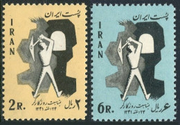 Iran 1238-1239,MNH.Michel 1151-1152. Labor Day 1963.Worker. - Iran