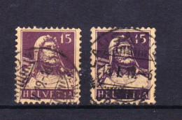 STAMPS-SWITZERLAND-ERROR-COLOR-USED-SEE-SCAN - Varietà