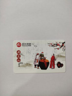 China Transport Cards, Wine Culture,metro Card, Shaoxing City, (1pcs) - Sin Clasificación