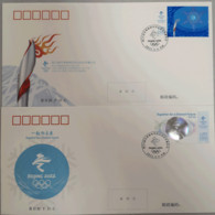 2022-4 China The Opening Memorial Of The BEIJING WINTER OLYMPIC Game  FDC - Winter 2022: Beijing