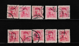 East China 1949 Mao 1000Yuan,10 Used Stamps - Nordchina 1949-50