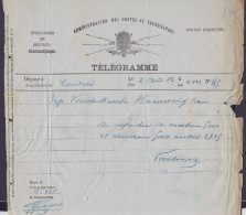 Télégramme Déposé à COURTRAI - Càd Arrivée [VLAMERTINGHE /2 AOUT 1882] - Télégrammes