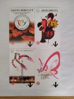 China Transport Cards, The First Shanghai International Festival Of Arts, Metro Card, Shanghai City, (4pcs) - Sin Clasificación