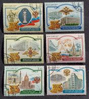 RUSSIA 2002 - 200th Anniversary Of Ministeries, Architecture, Complete Set Of 6 Stamps, Fine Used - Used Stamps