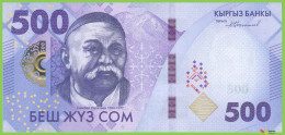 Voyo KYRGYZSTAN 500 Som 2023 P38 B239a AA UNC - Kirgisistan